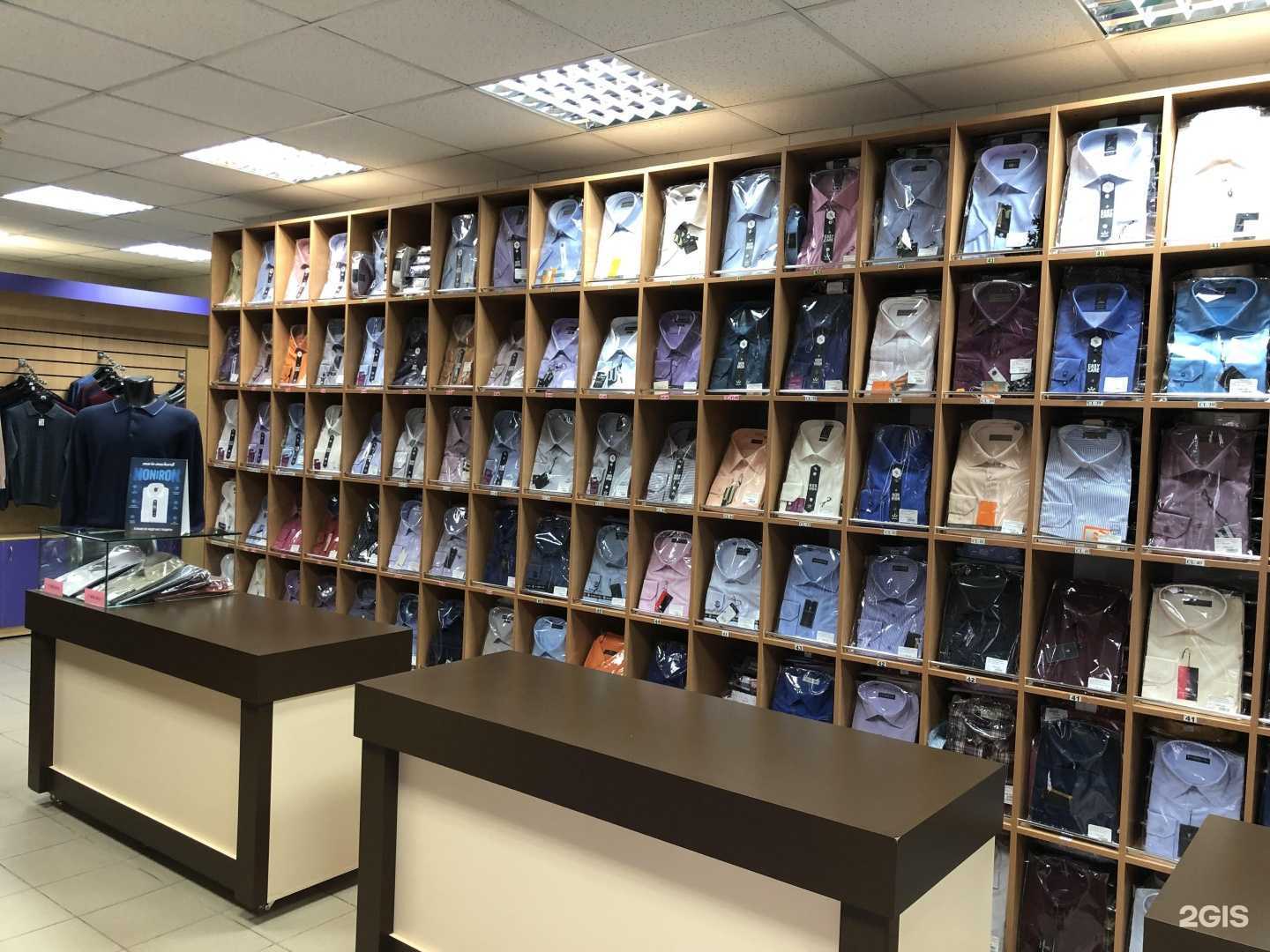 Отзывы на компанию Монарх в г. Тверь c фото