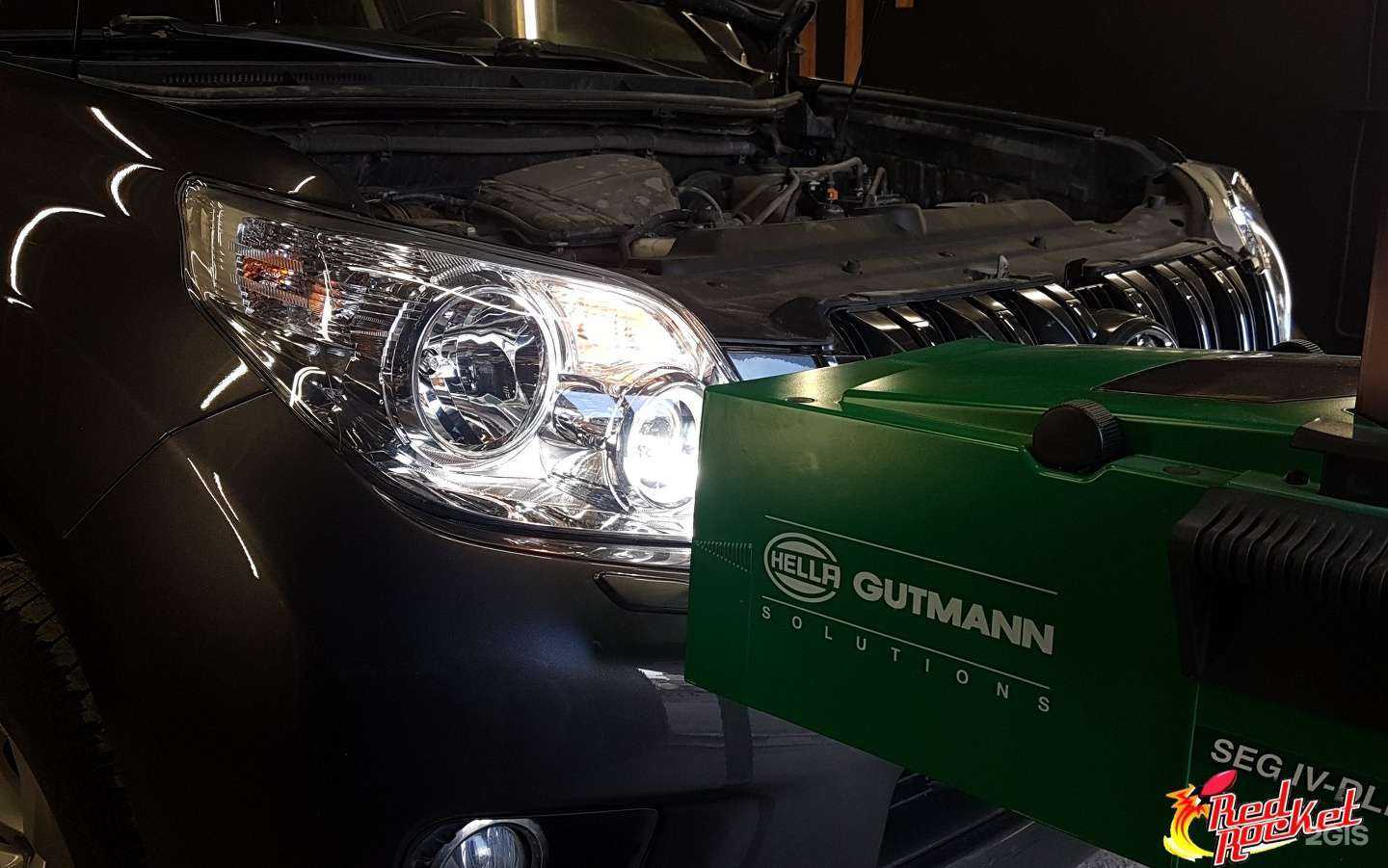 Отзывы на компанию Red Rocket в Самаре c фото