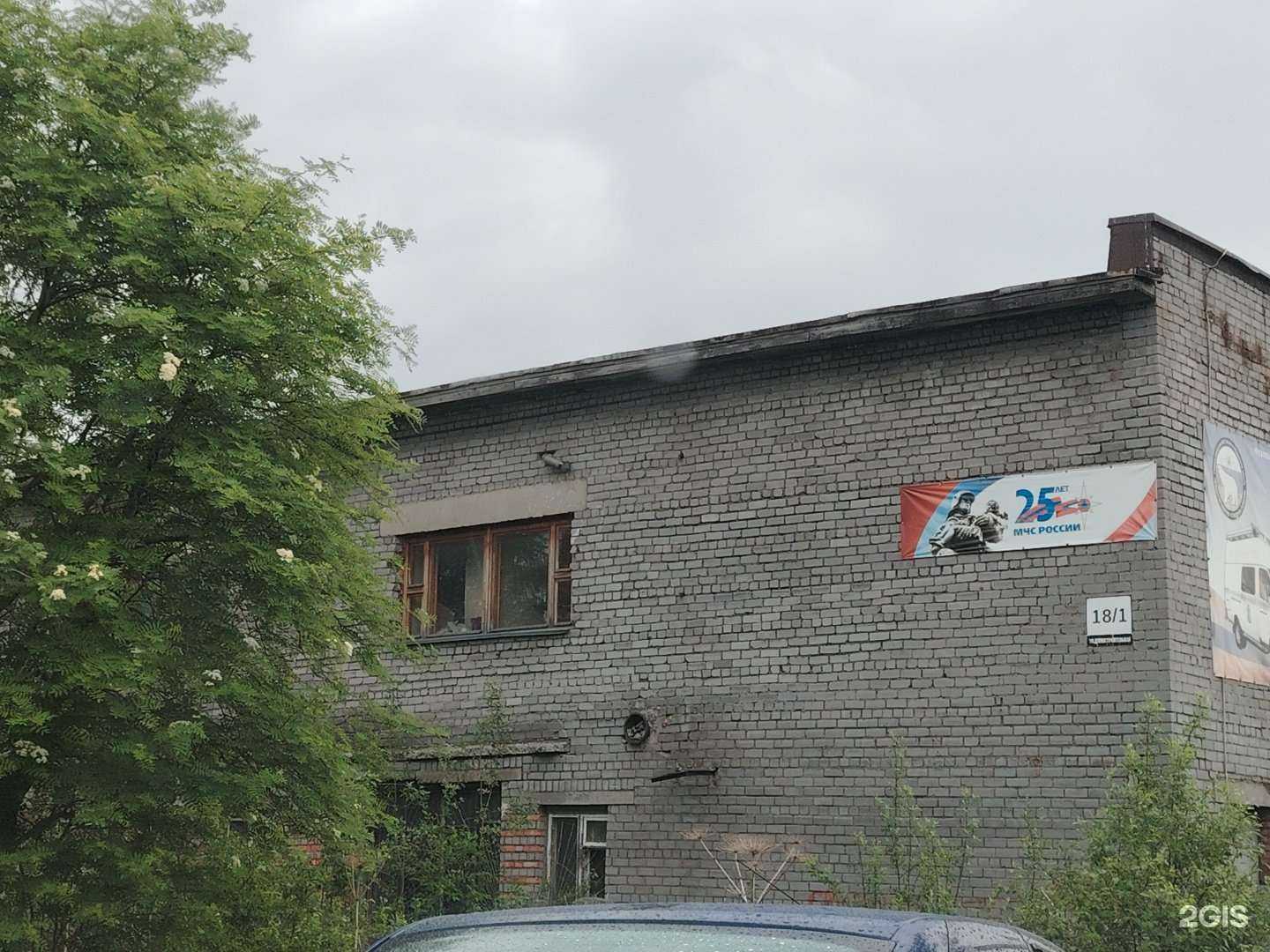 Отзывы на компанию Испытательная пожарная лаборатория по Мурманской области в г. Мурманск c фото