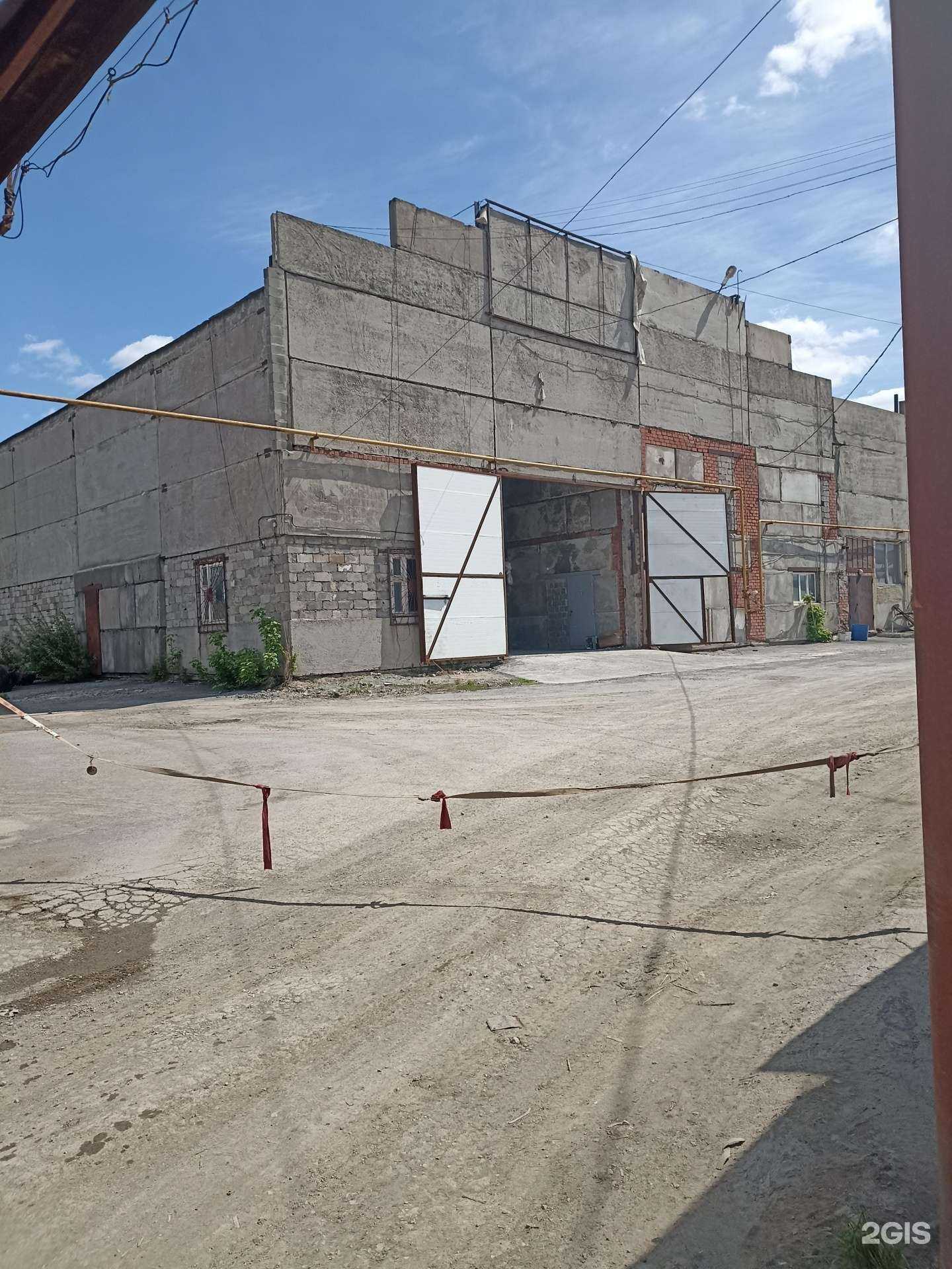 Отзывы на компанию Чистый Челябинск в Челябинске c фото - фотография 2 из 2