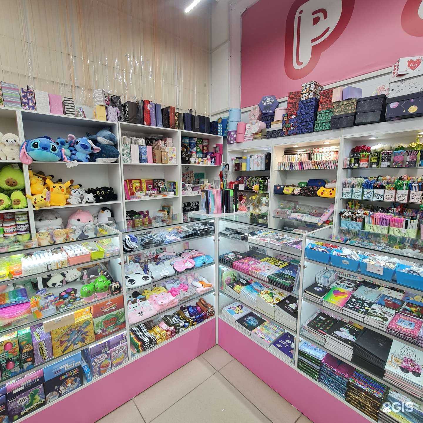 Отзывы на компанию Pastila в Комсомольске-на-Амуре c фото