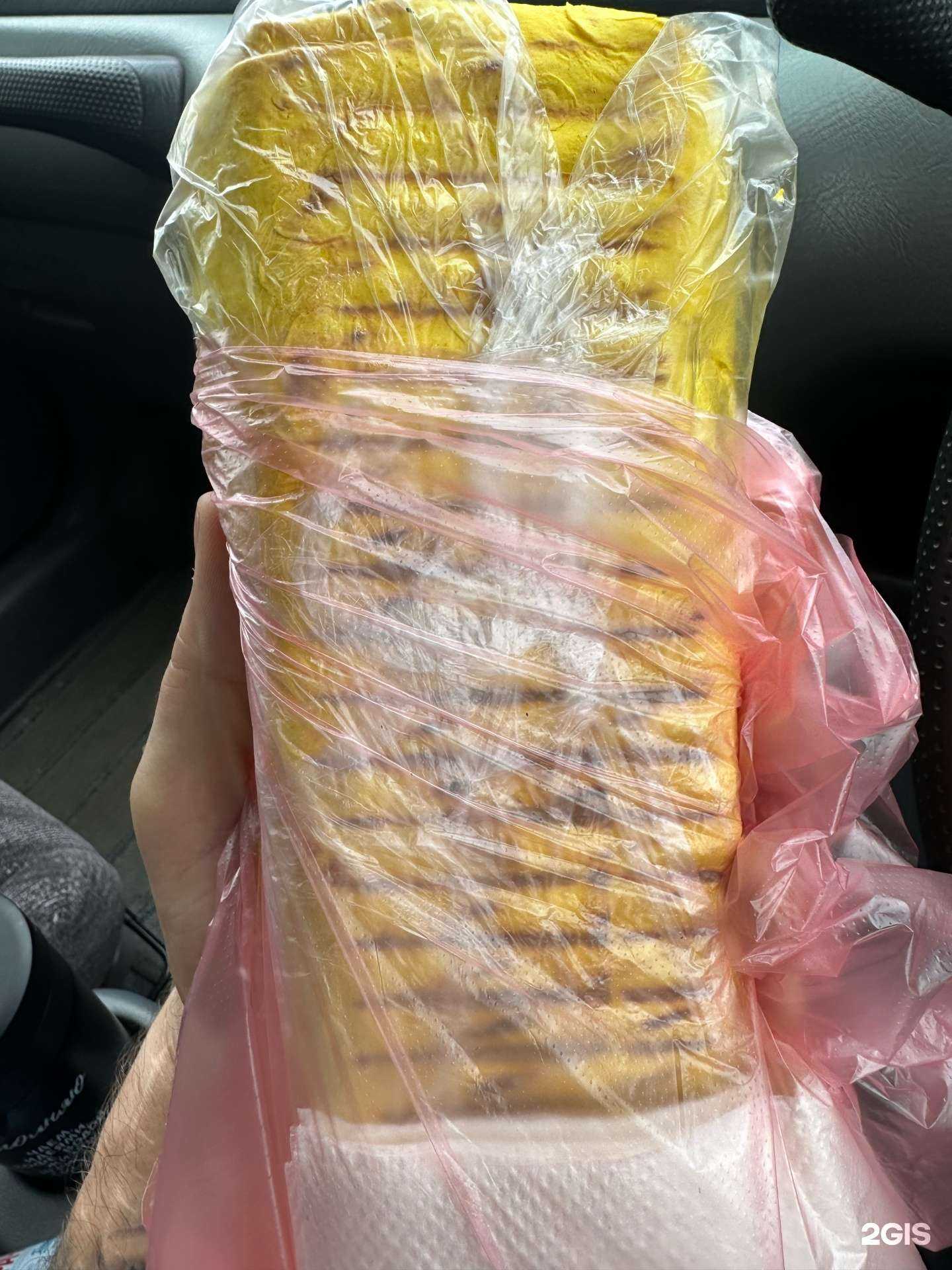 Отзывы на компанию Habibi Food в Новосибирске c фото