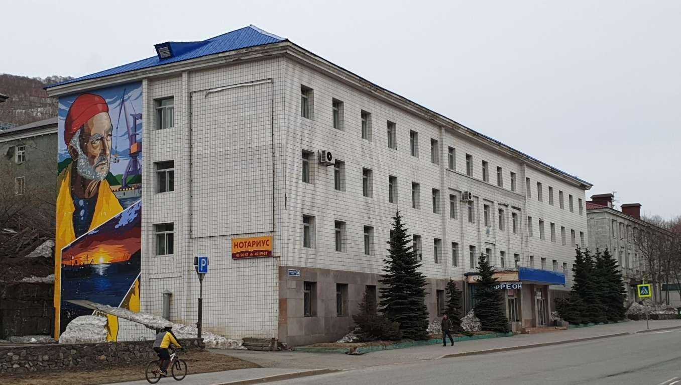 Отзывы на компанию Фреон в Петропавловске-Камчатском c фото - фотография 2 из 2