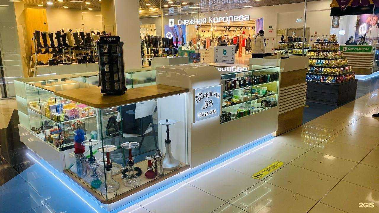 Отзывы на компанию PRILNYA38 в г. Иркутск c фото