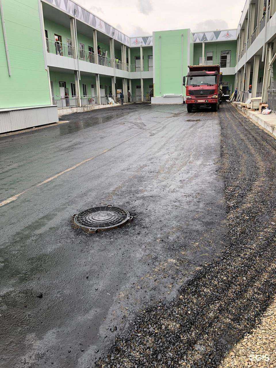 Отзывы на компанию Бп проект в Новосибирске c фото