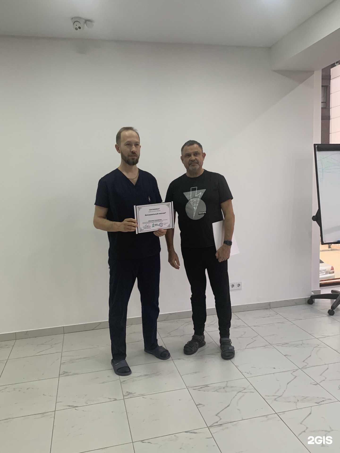 Отзывы на компанию Ресурс в г. Иркутск c фото