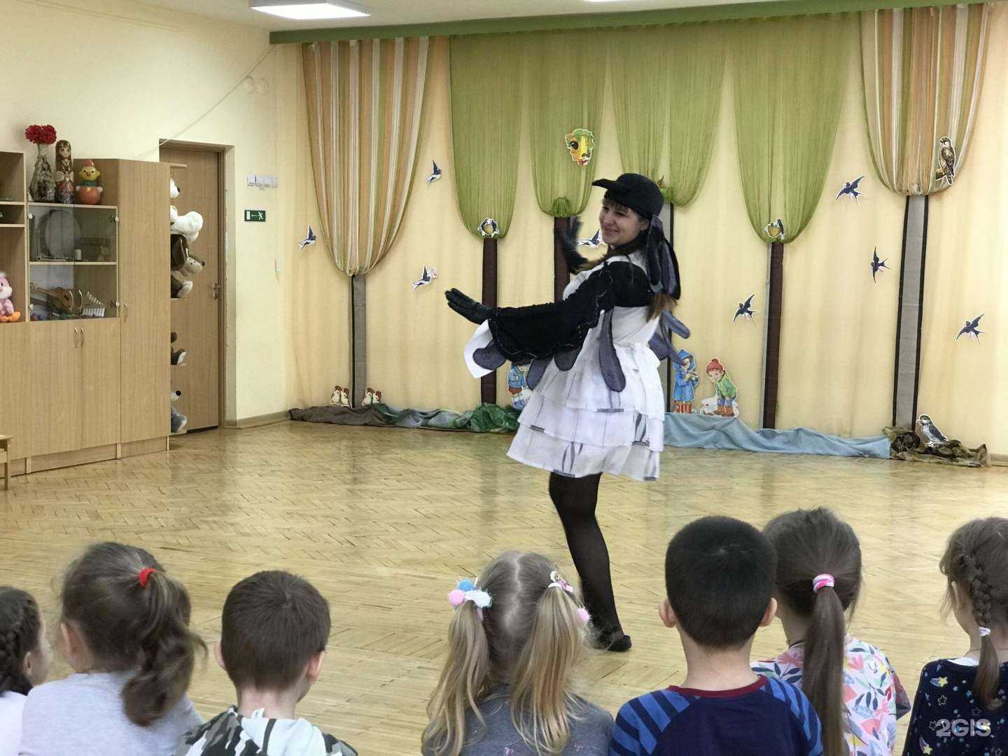 Отзывы на компанию Детский сад №134 в Твери c фото