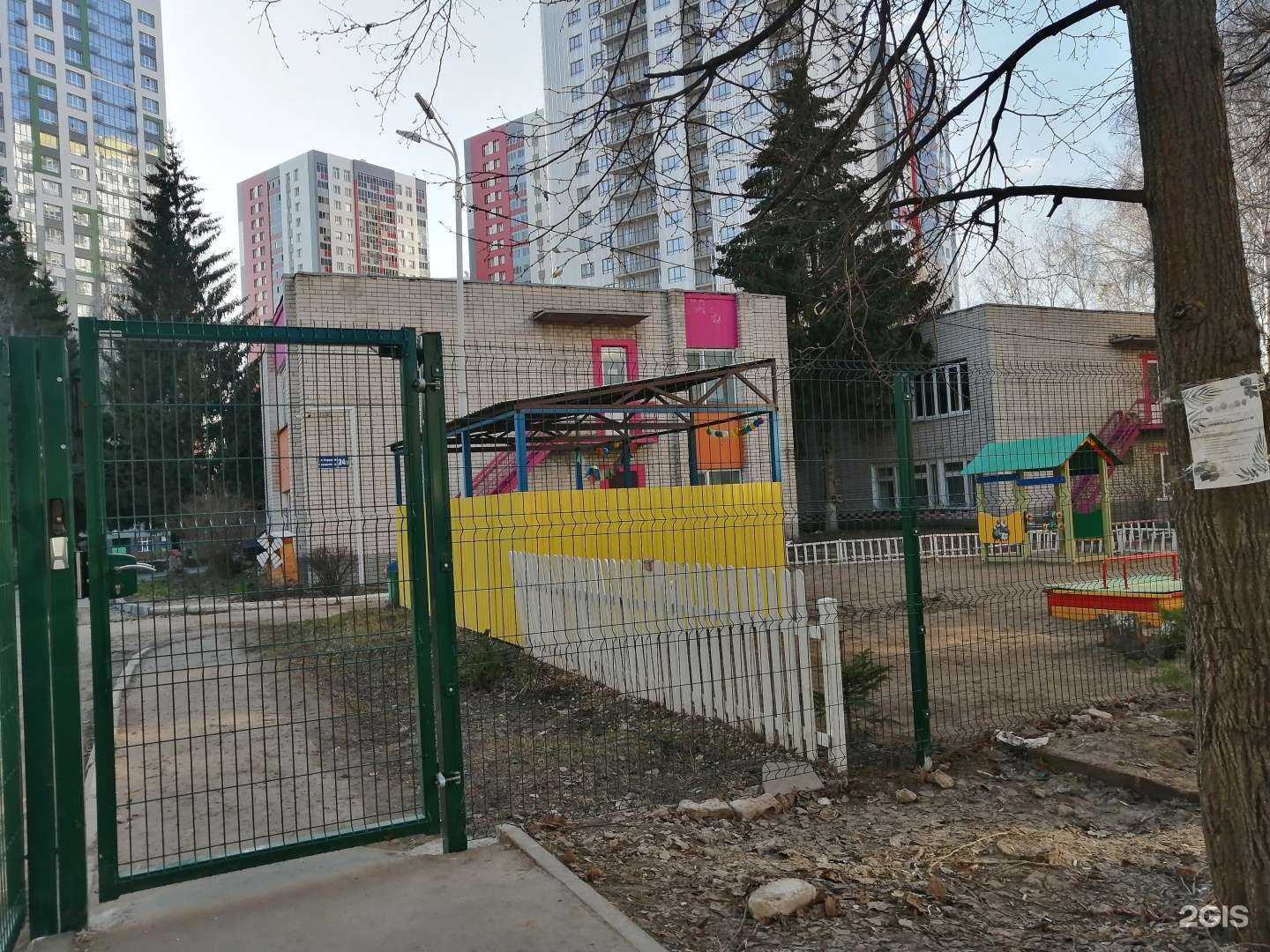 Отзывы на компанию Детский сад №377 комбинированного вида в г. Казань c фото