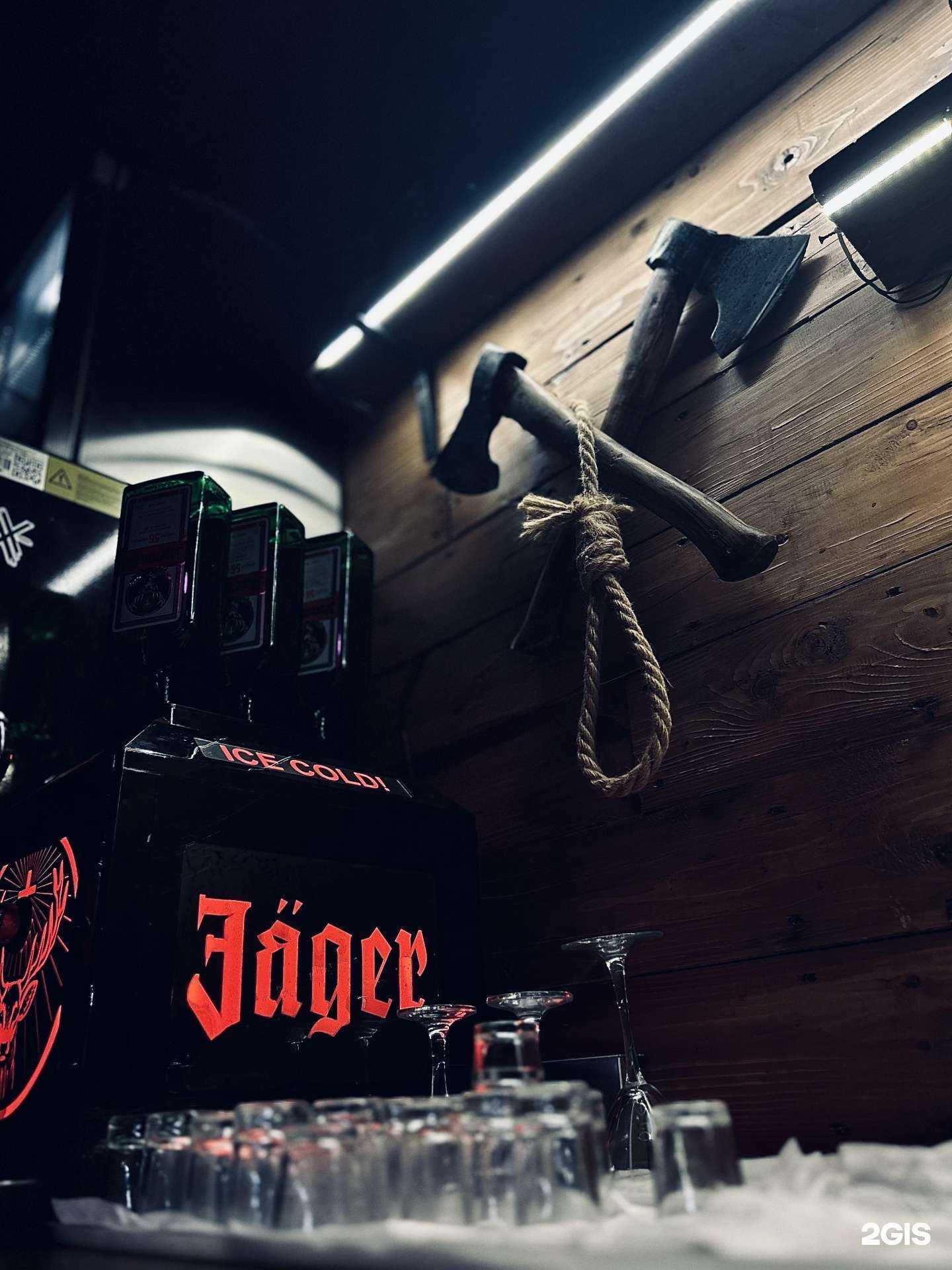 Отзывы на компанию Хука Хаус в г. Кемерово c фото