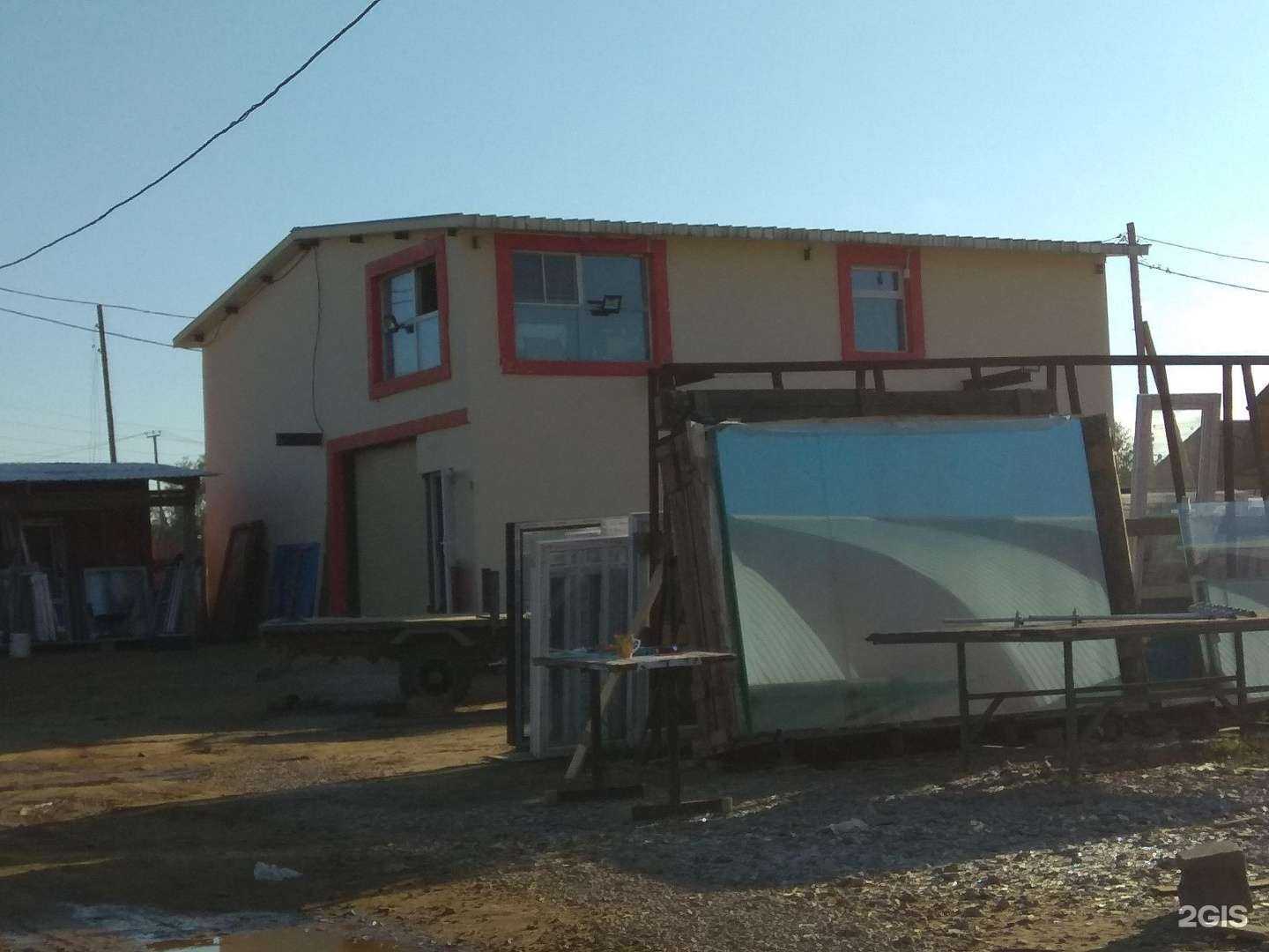 Отзывы на компанию Афган-Казан Якт в Якутске c фото