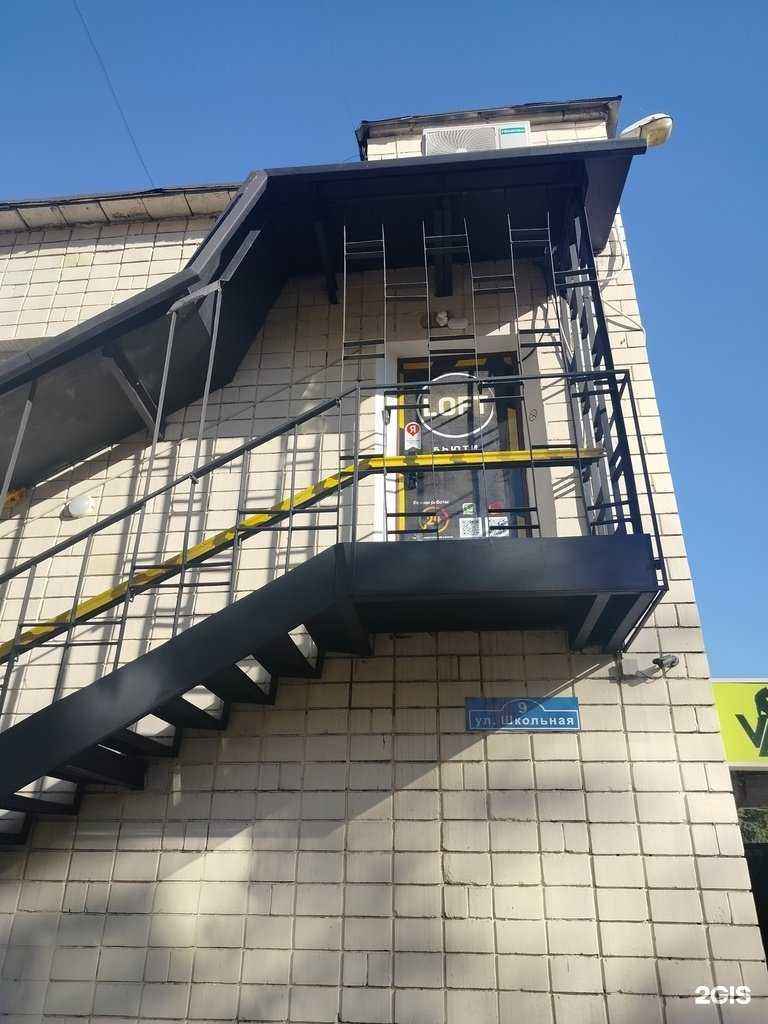 Отзывы на компанию Loft в Раменском c фото