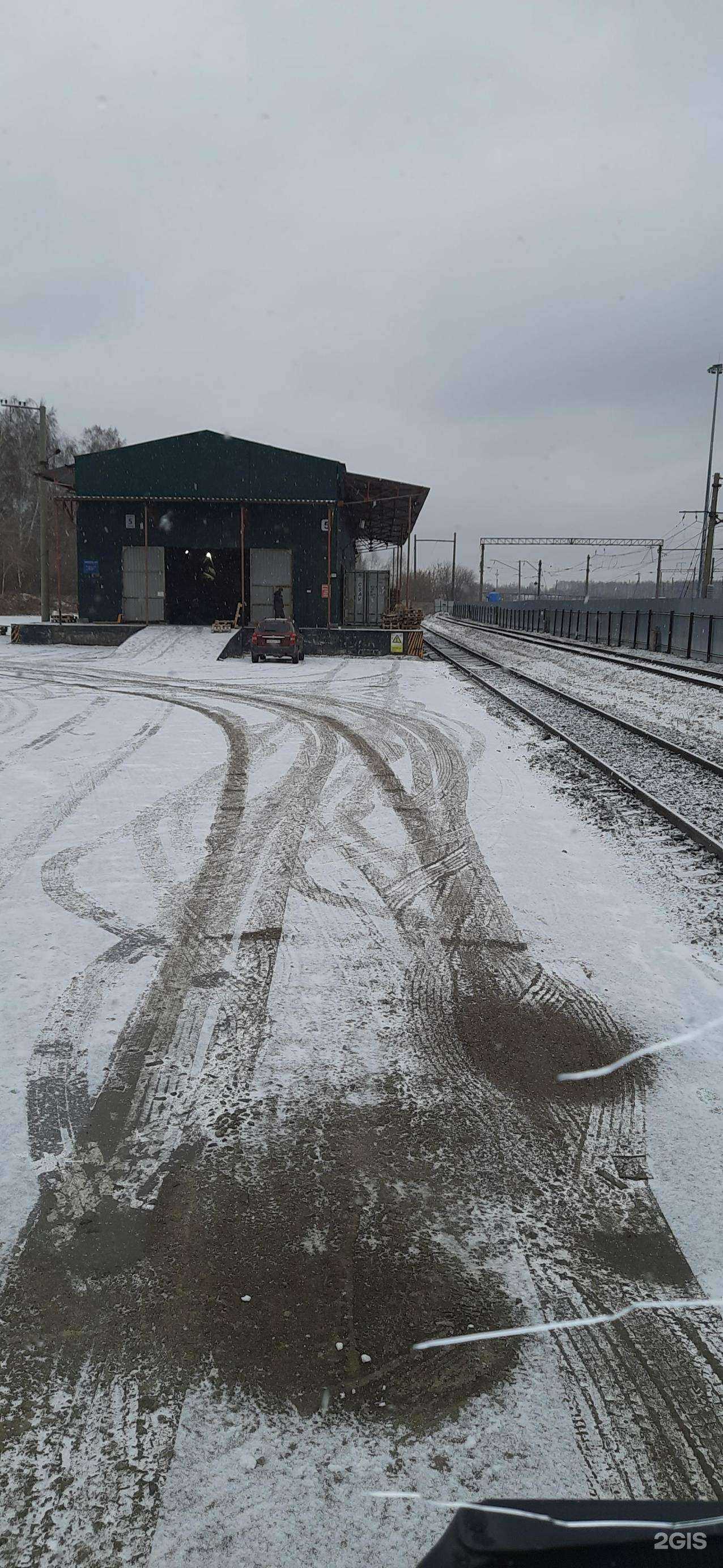 Отзывы на компанию Карго линк в Новосибирске c фото - фотография 2 из 2