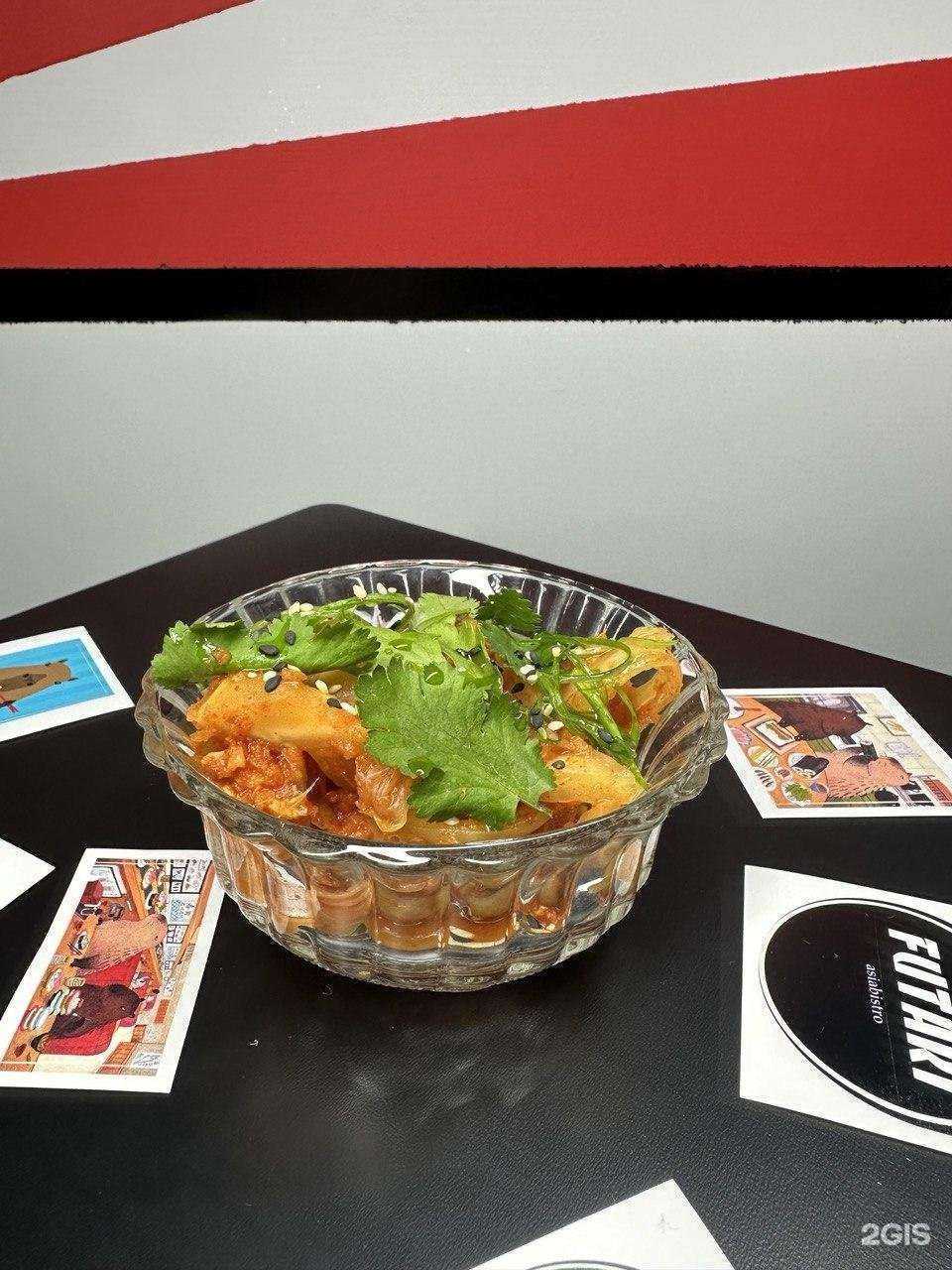 Отзывы на компанию Futari в Новосибирске c фото