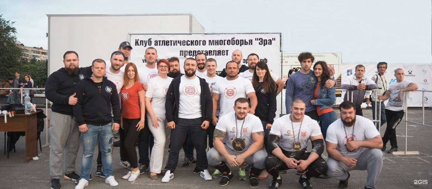 Отзывы на компанию Эра в г. Белгород c фото