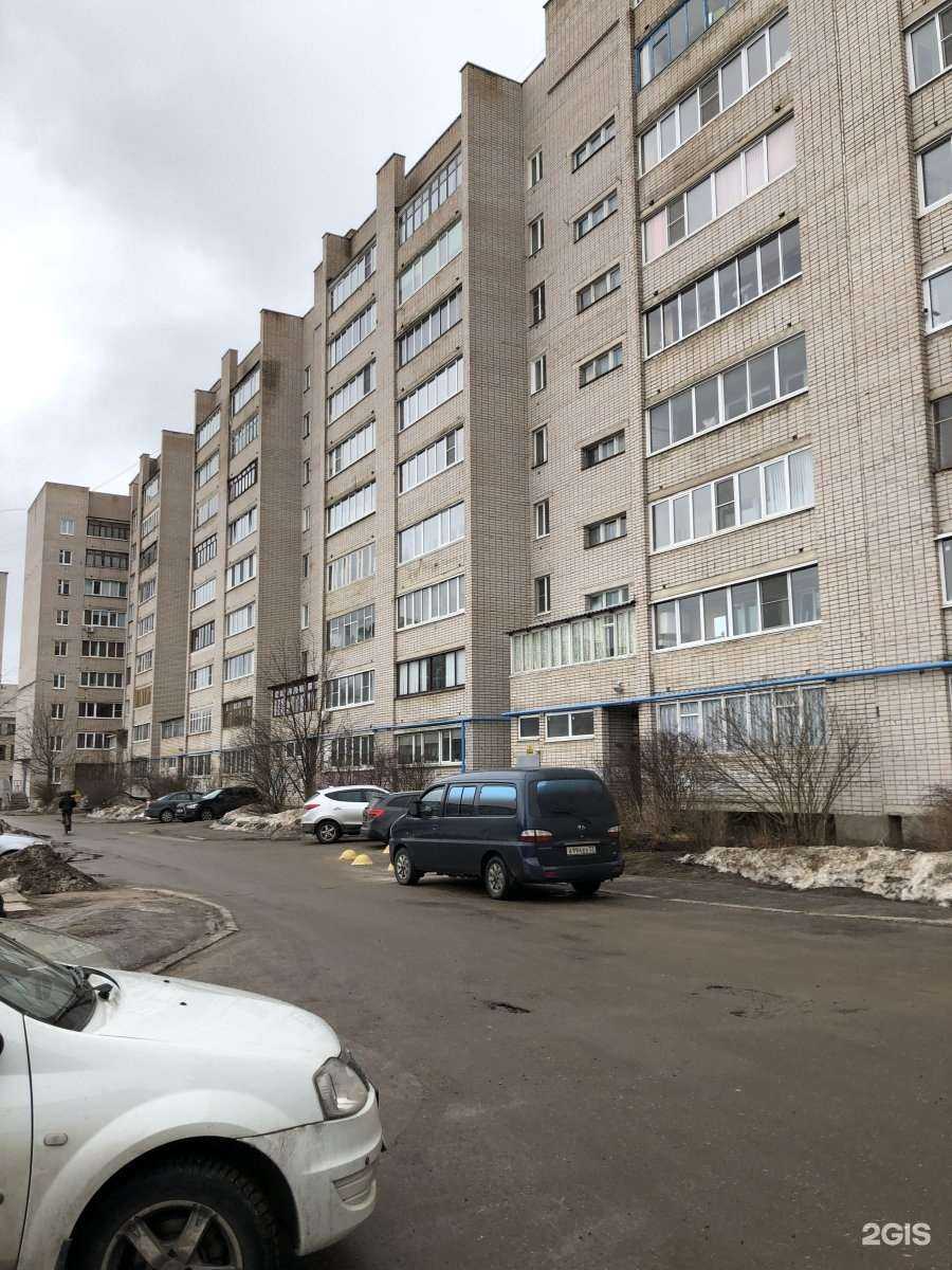 Отзывы на компанию КИТ в Великом Новгороде c фото