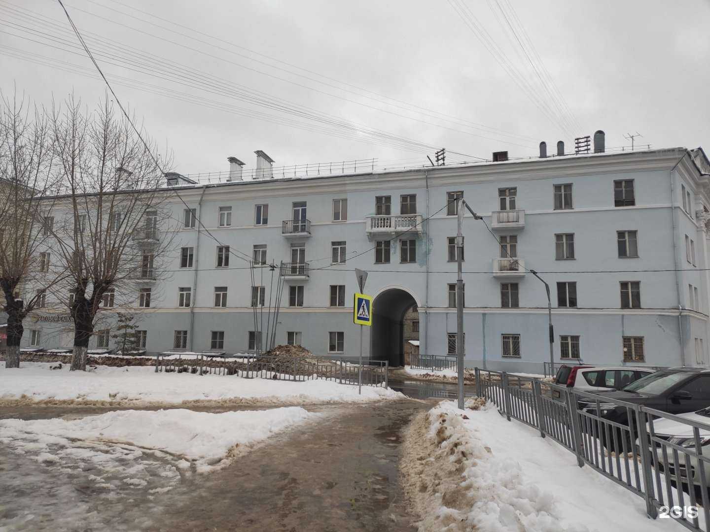 Отзывы на компанию Хризолит в Дзержинске c фото - фотография 2 из 2