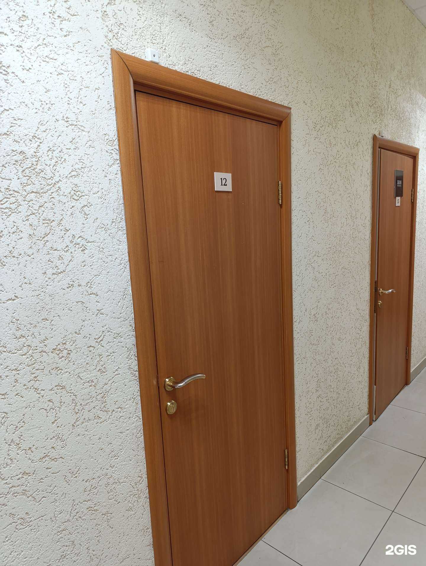 Отзывы на компанию Юридический кабинет в г. Томск c фото