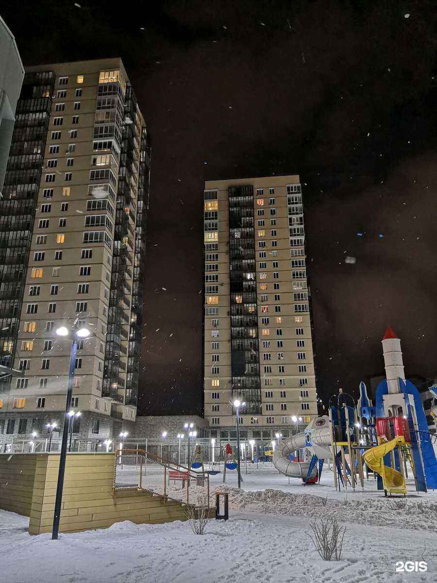 Отзывы на компанию Мамин сад в Красноярске c фото - фотография 2 из 2