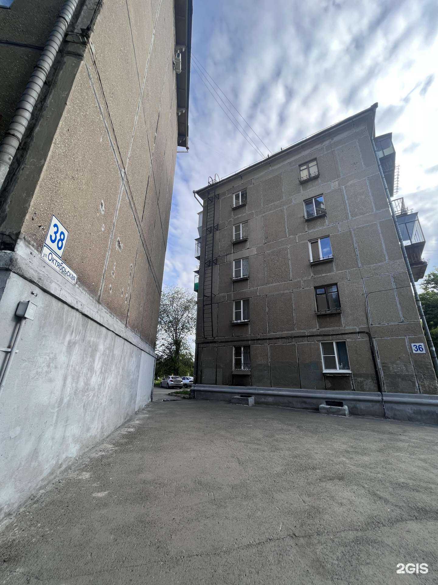 Отзывы на компанию Автозвук в Магнитогорске c фото - фотография 2 из 2