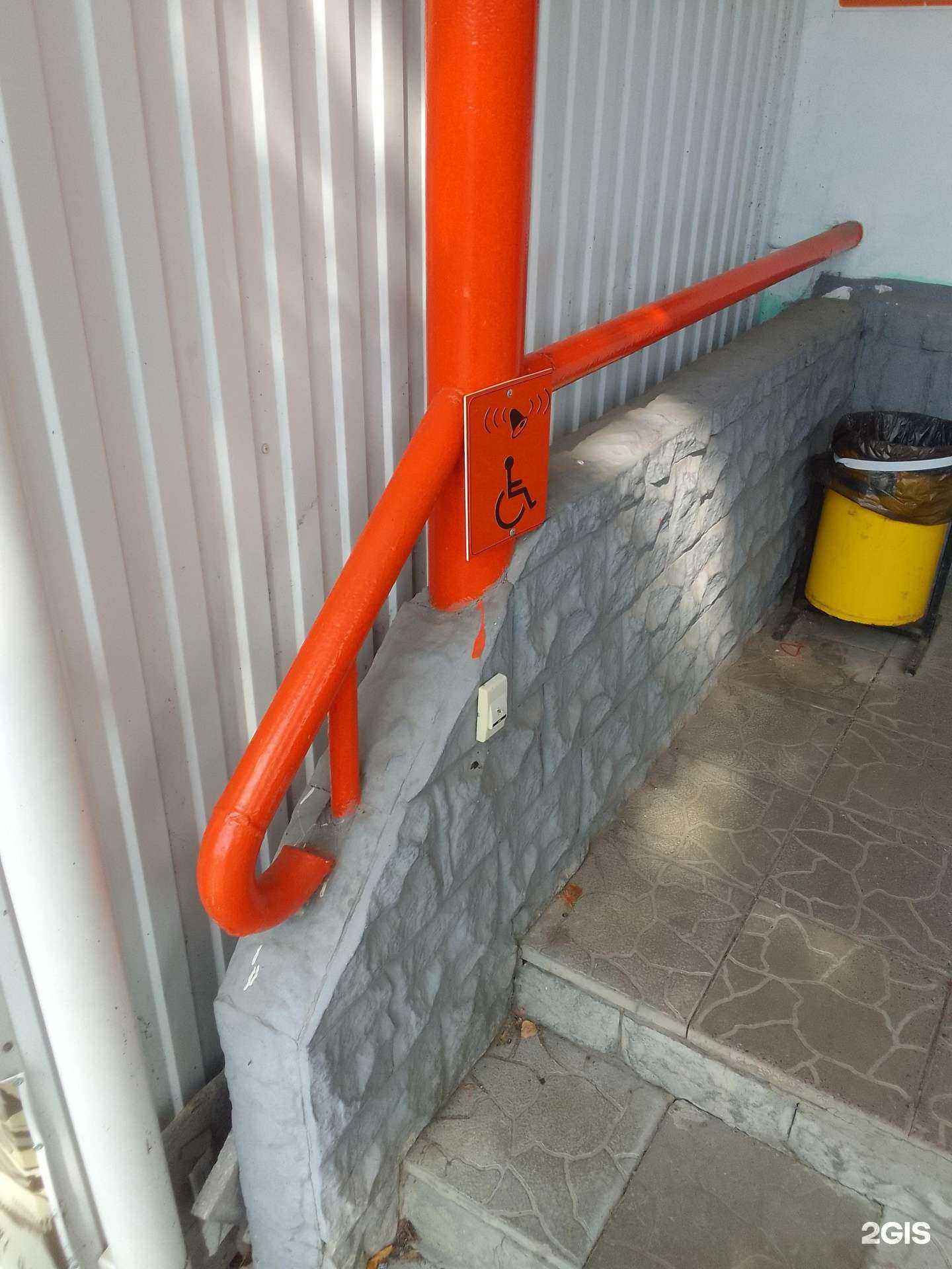 Отзывы на компанию Вита Экспресс в г. Владимир c фото