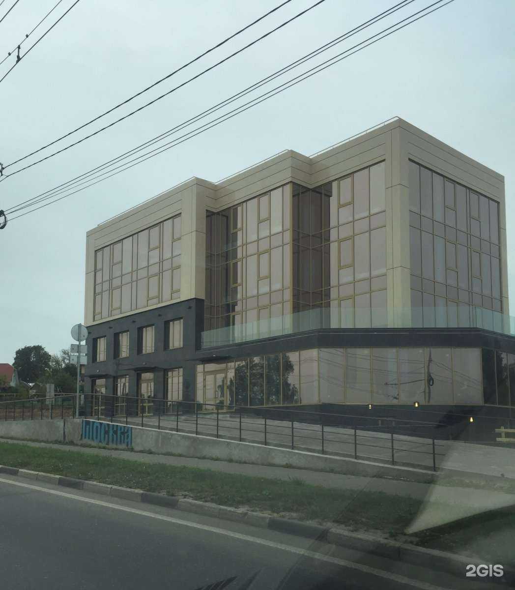 Отзывы на компанию Rostic`s в Калуге c фото