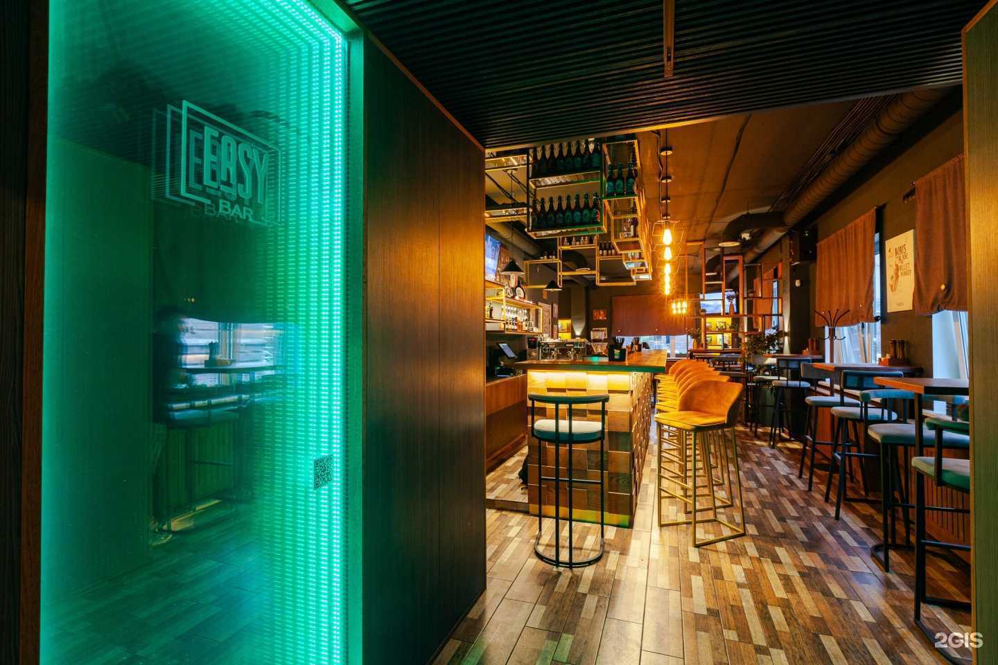 Отзывы на компанию Easybar в г. Раменское c фото