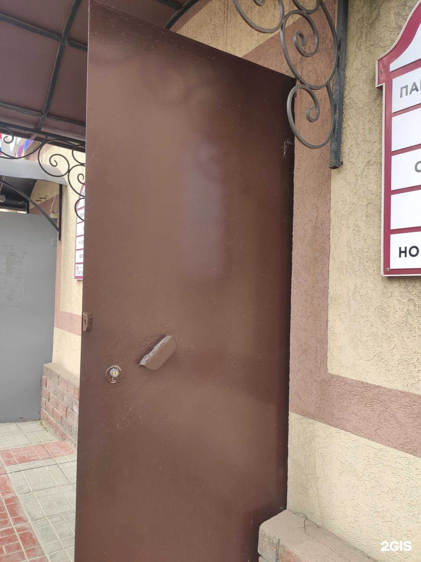 Отзывы на компанию Судебный эксперт в Боре c фото