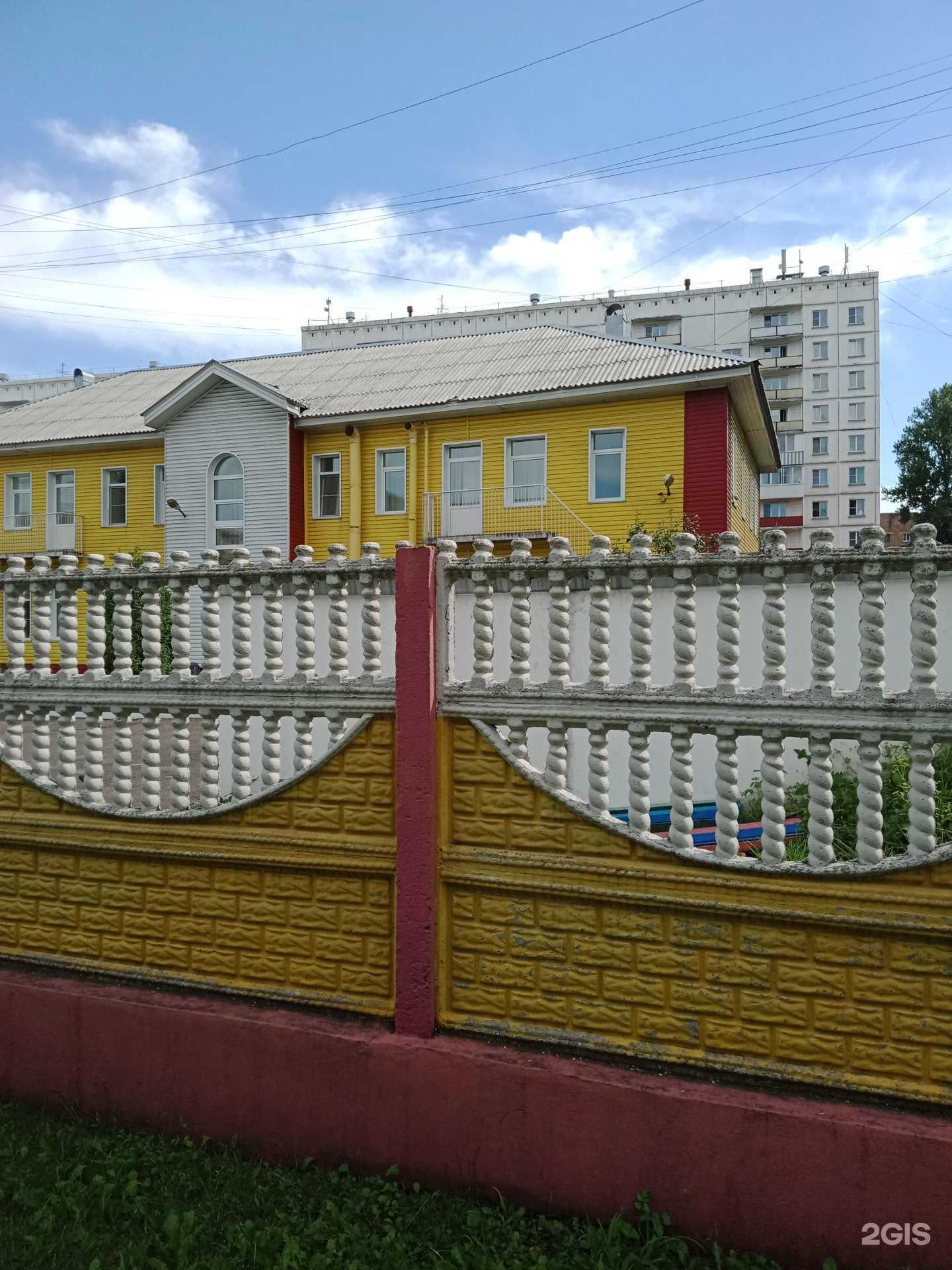 Отзывы на компанию Детский сад №30 в Новокузнецке c фото