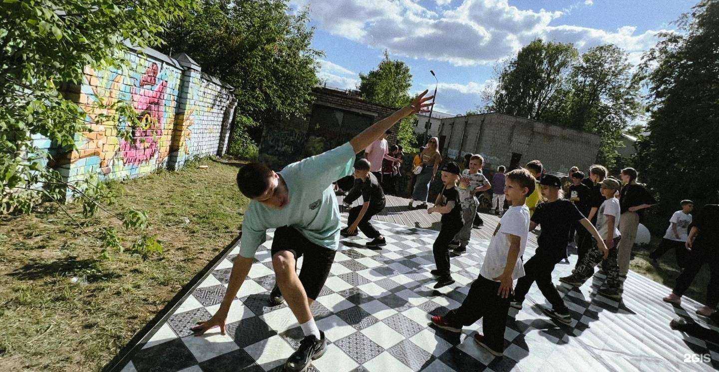 Отзывы на компанию Брейкинг центр в г. Великий Новгород c фото