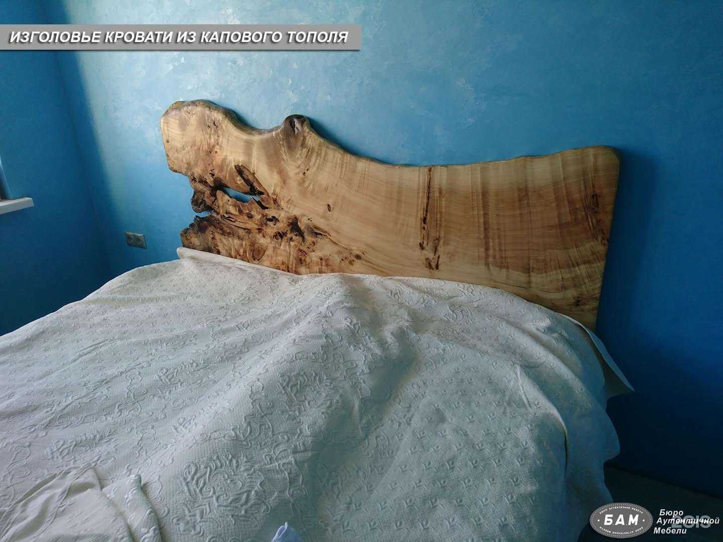 Отзывы на компанию Бам в Люберцах c фото