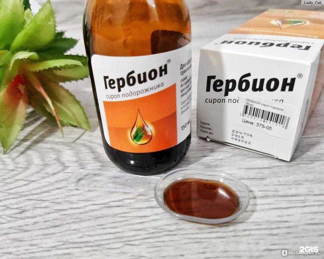 Отзывы на компанию Аптека в Норильске c фото