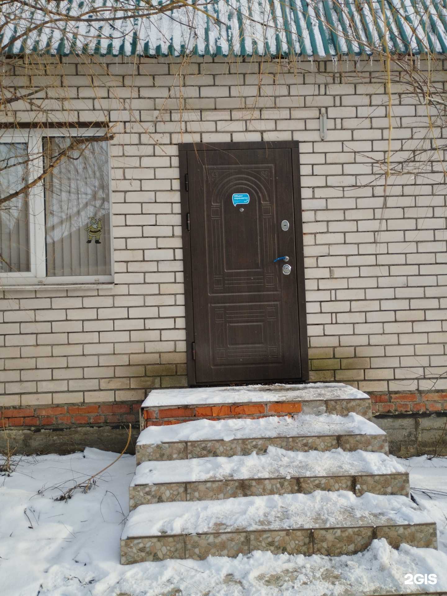 Отзывы на компанию РемКомСервис в г. Тула c фото