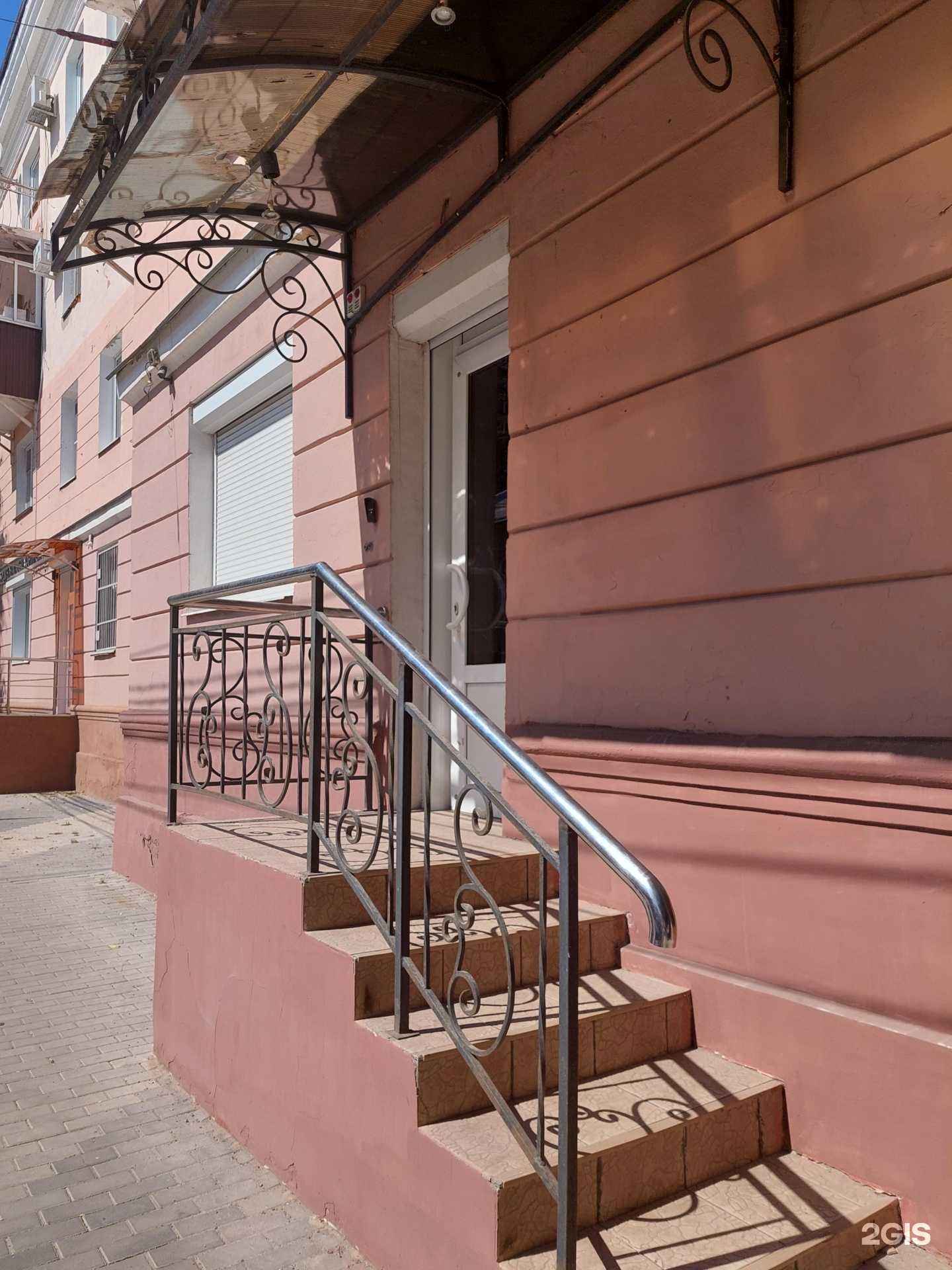 Отзывы на компанию Долговой центр Кадм в Воронеже c фото