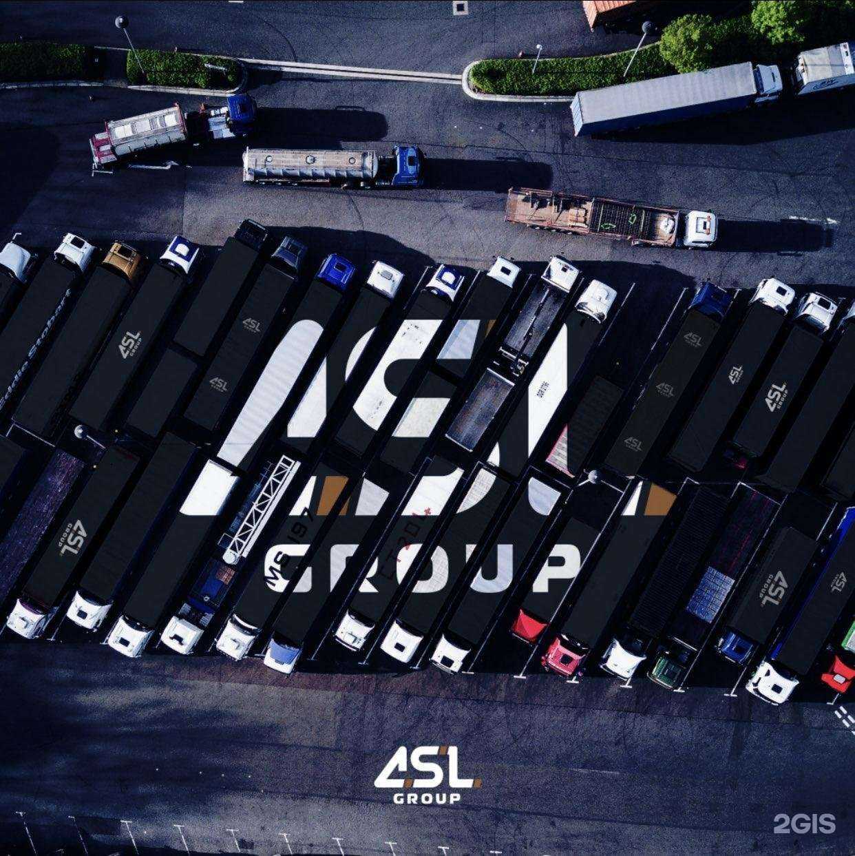 Отзывы на компанию А.С.Л. в Ростове-на-Дону c фото