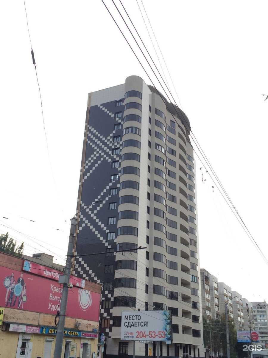 Отзывы на компанию E-Techno в Воронеже c фото - фотография 2 из 2