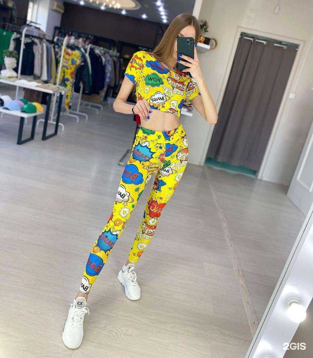 Отзывы на компанию AStudio shop в г. Волгоград c фото