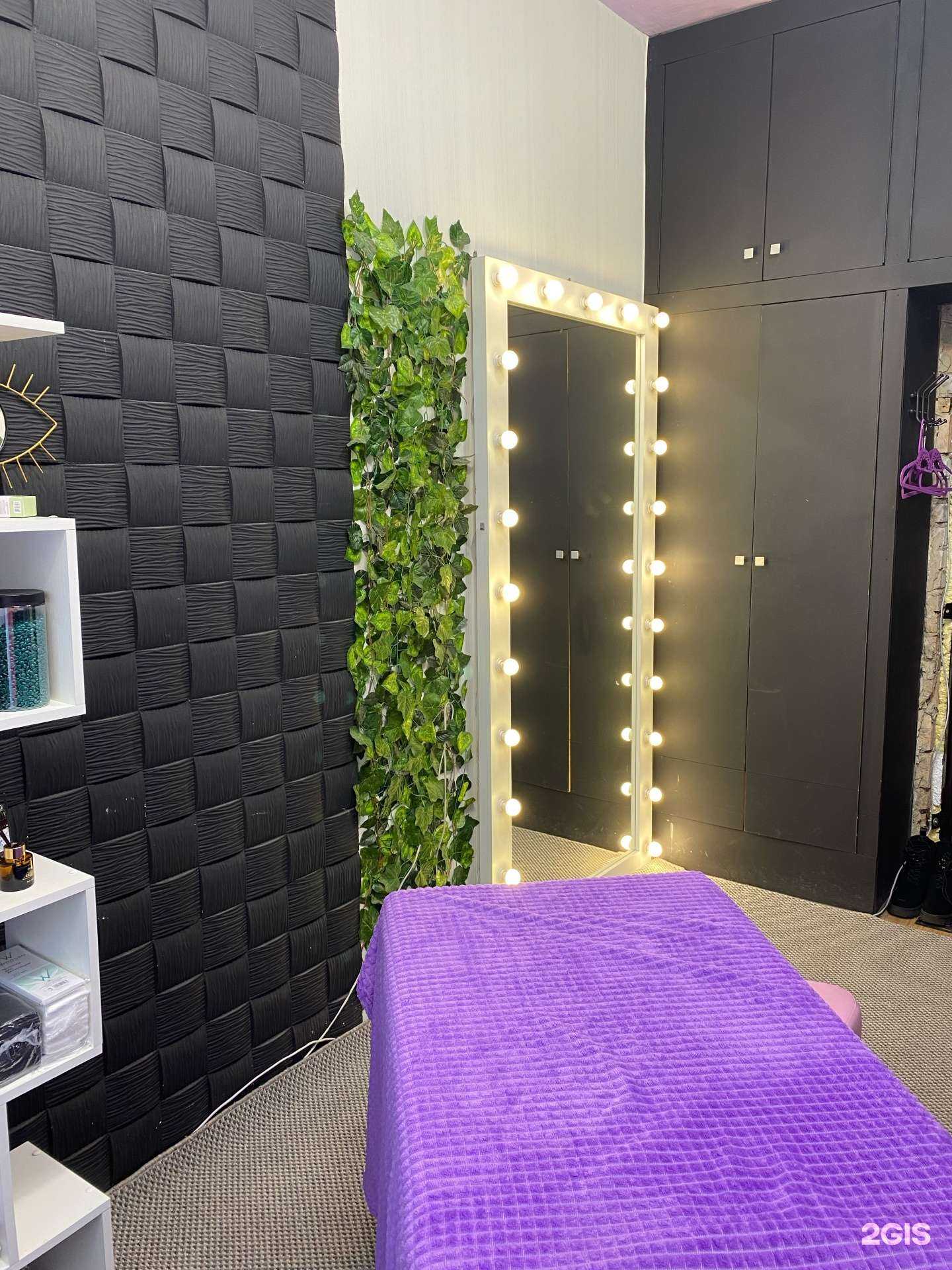 Отзывы на компанию Студия эстетики взгляда в г. Канск c фото