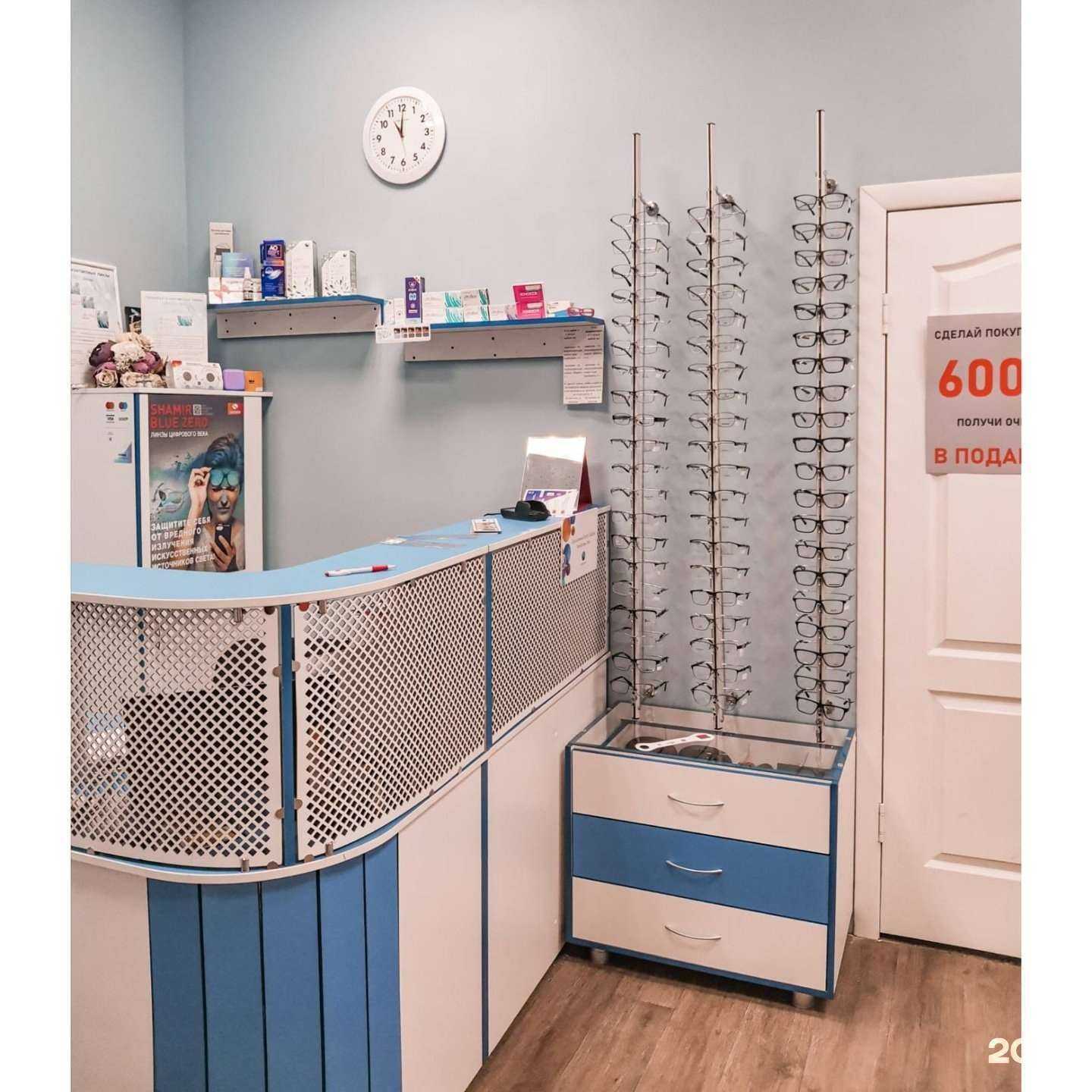 Отзывы на компанию Оптика 73 в г. Ульяновск c фото