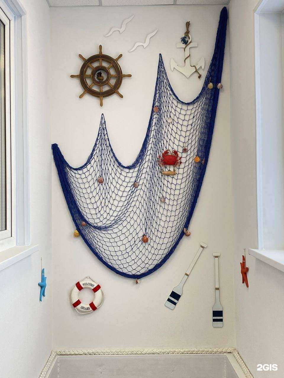 Отзывы на компанию Кораблик в Петропавловске-Камчатском c фото