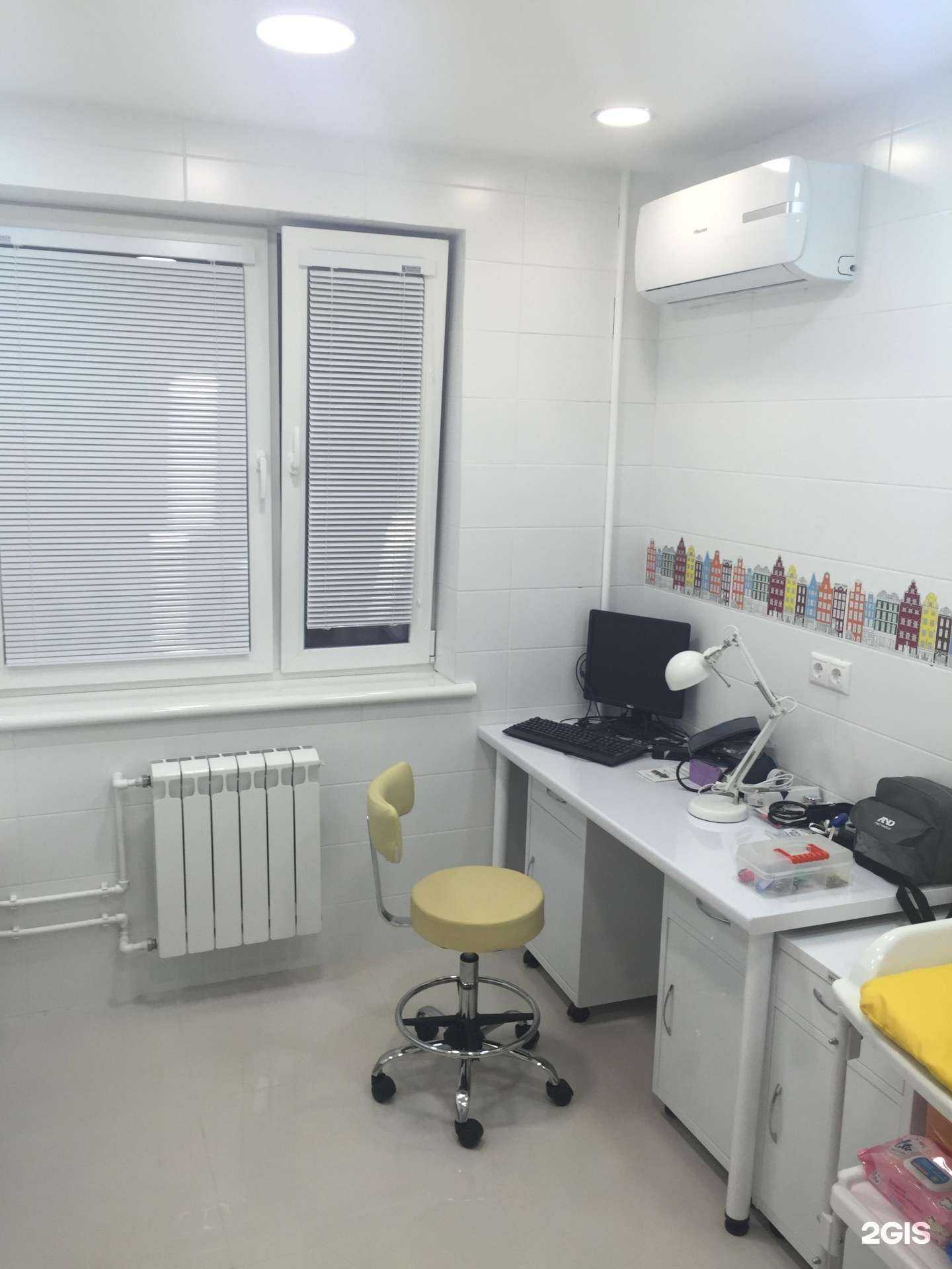 Отзывы на компанию Герда в Видном c фото