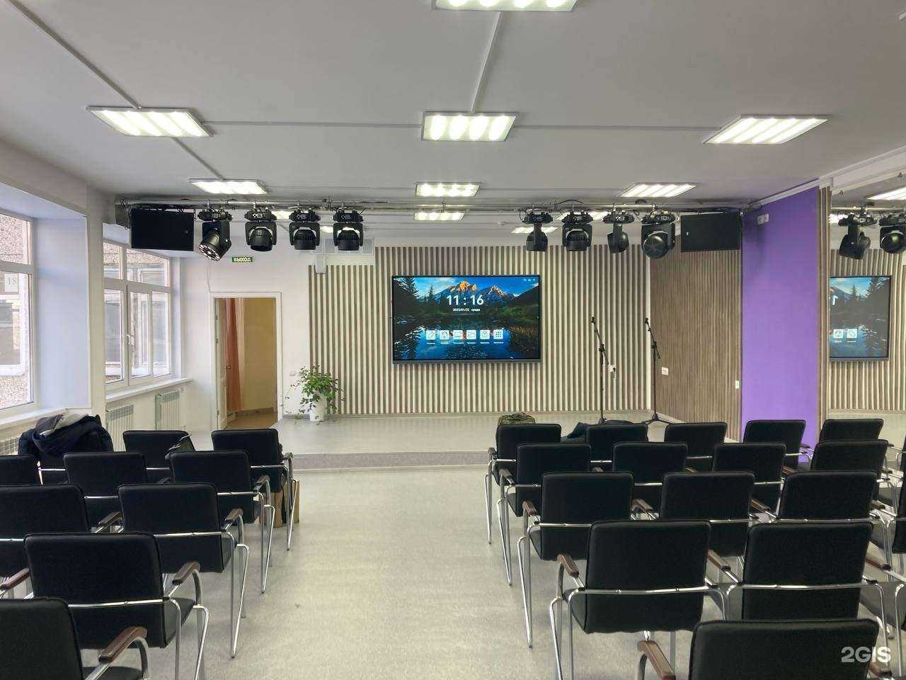 Отзывы на компанию Интернет-магазин интерактивного оборудования в г. Пермь c фото