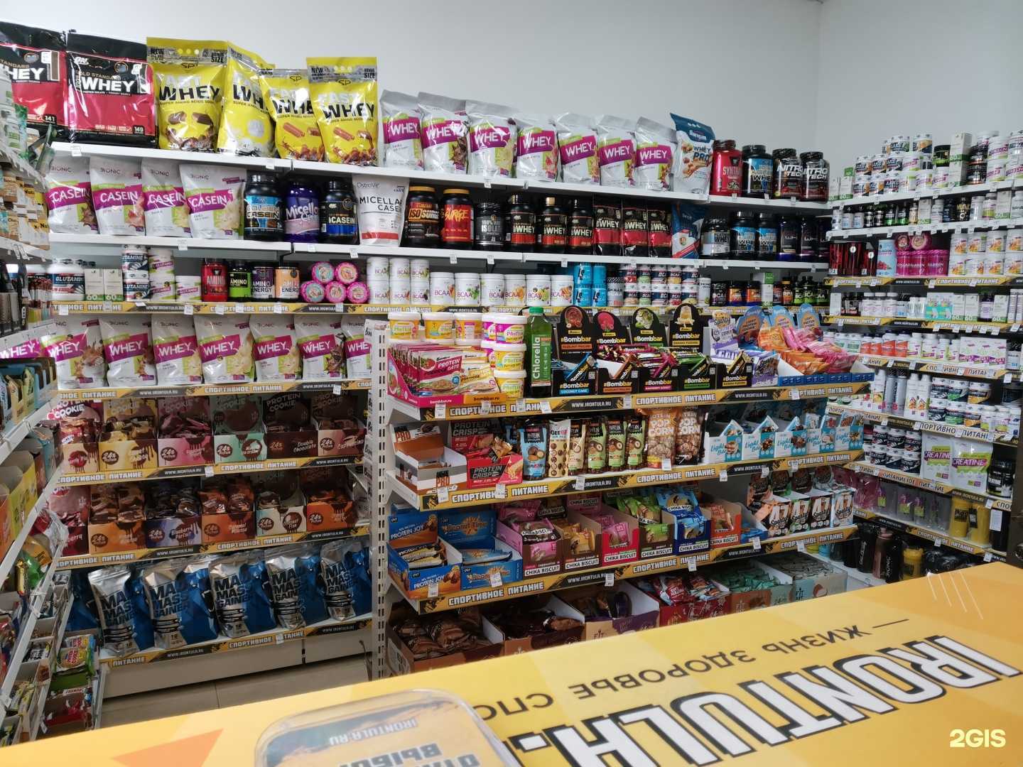 Отзывы на компанию Iron Tula в Туле c фото