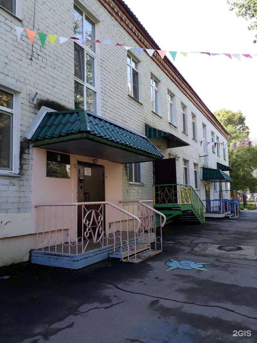 Отзывы на компанию Детский сад №9 в г. Хабаровск c фото