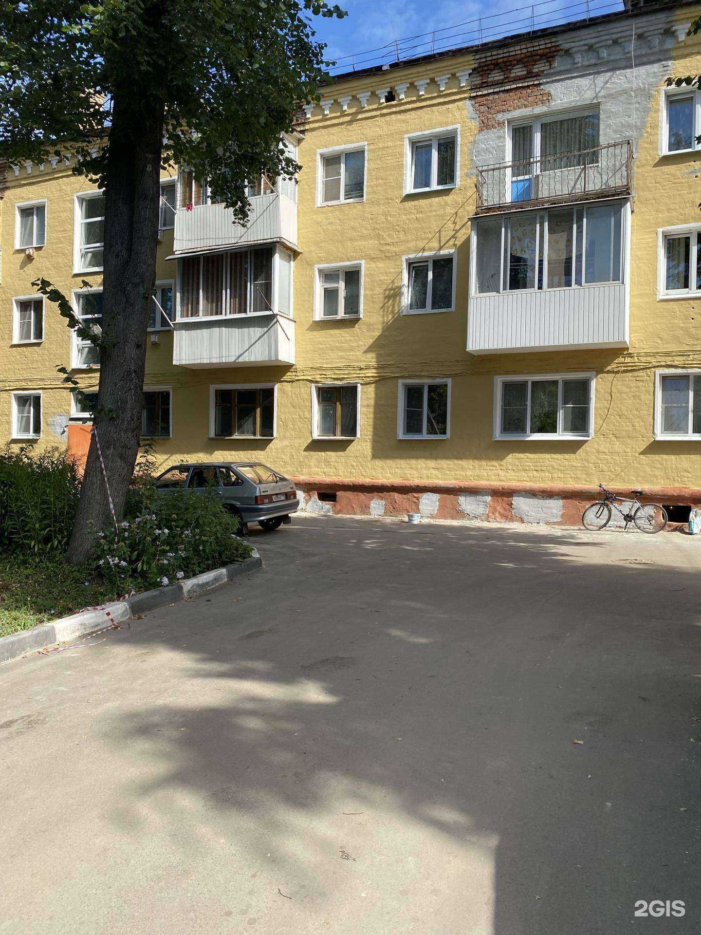 Отзывы на компанию Виктория в Узловой c фото - фотография 2 из 2