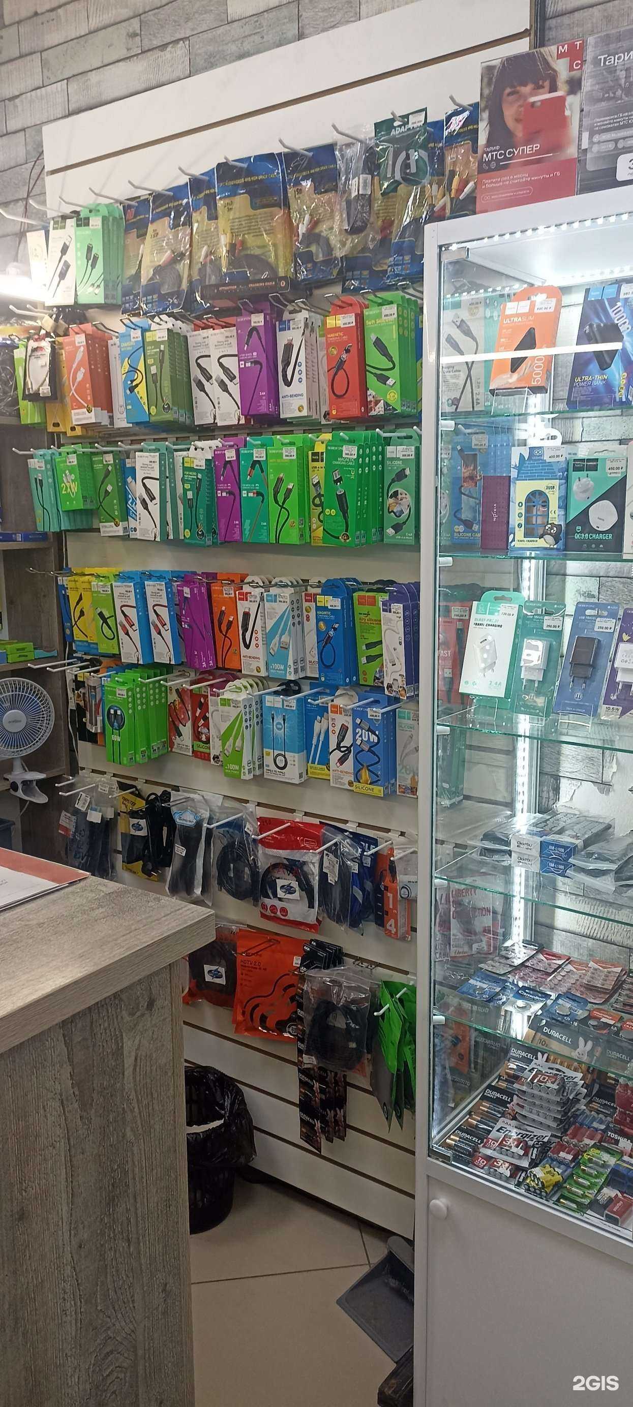 Отзывы на компанию ЦифроСервис в Оренбурге c фото