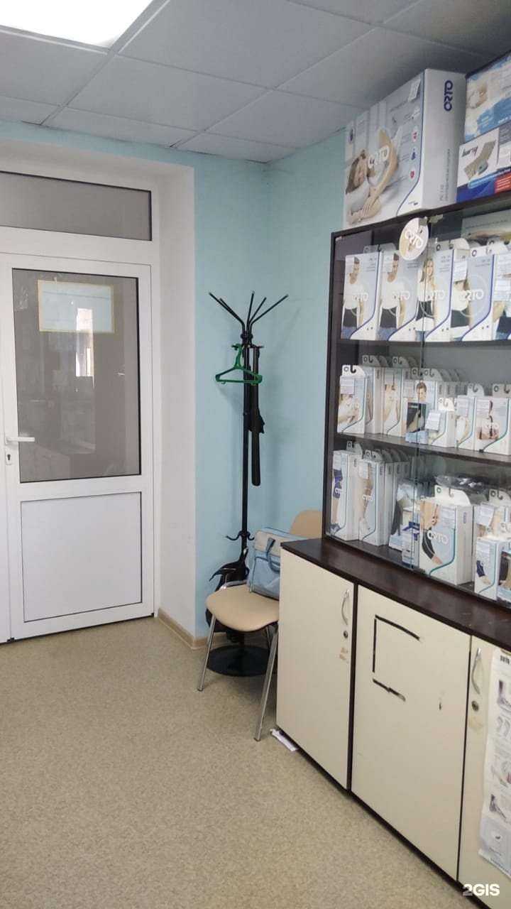 Отзывы на компанию Травма-Net в г. Волгоград c фото