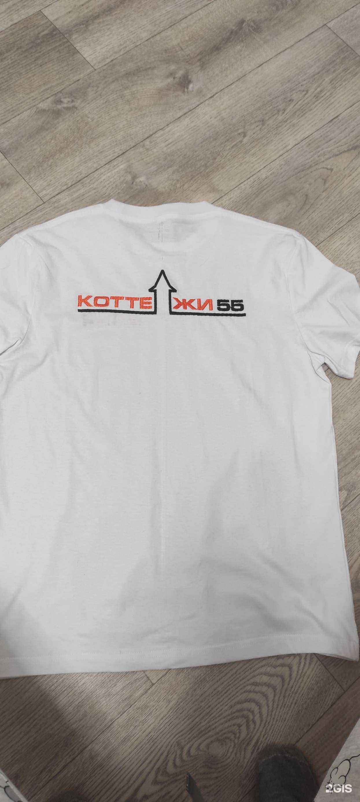 Отзывы на компанию Коттеджи 55 в Омске c фото