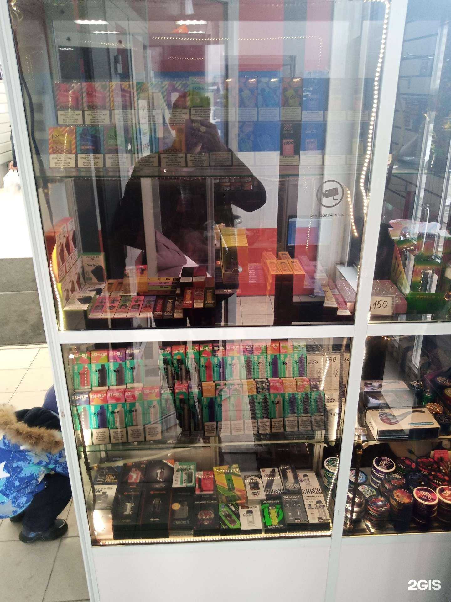 Отзывы на компанию В тумане в Новосибирске c фото