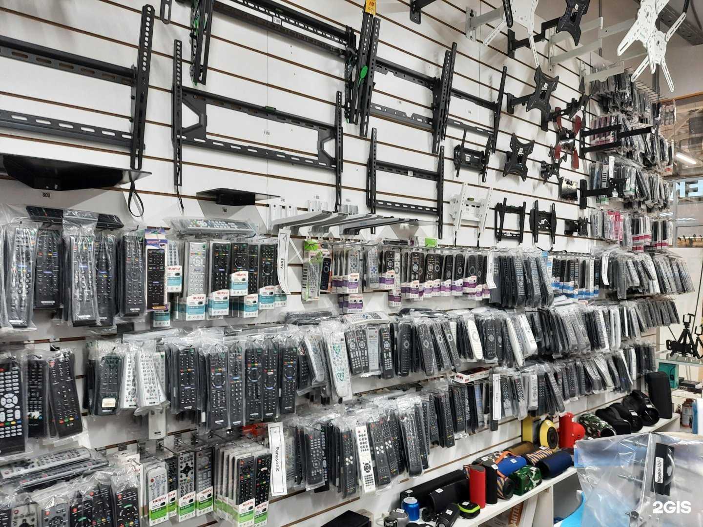 Отзывы на компанию Пульт-shop в Нижнем Новгороде c фото