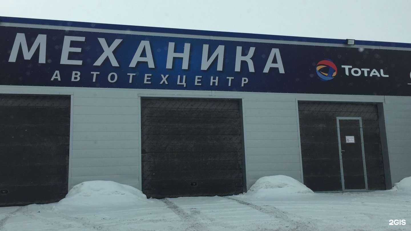 Отзывы на компанию Subarist в Южно-Сахалинске c фото - фотография 2 из 2